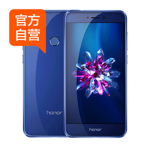 【下拉领券】华为honor/荣耀 荣耀8青春版官方旗舰店智能手机正品