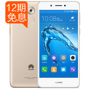 华为旗舰店官方旗舰店 华为旗舰店官方旗舰店