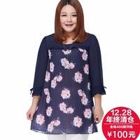 辣妈家手工编织毛线宝宝背心裙\/咪咪裙衫材料