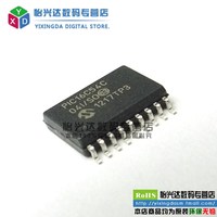 机控制大力矩-PIC单片机C语言程序设计实例 P