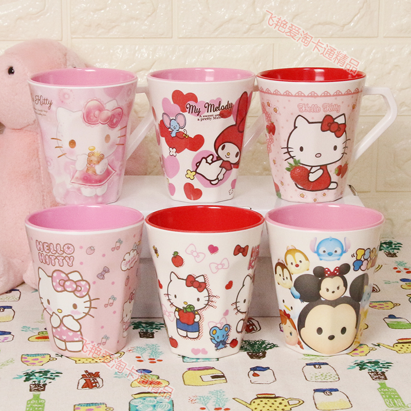 hello kitty美乐蒂卡通可爱创意个性塑料杯 水杯 杯子 漱口杯