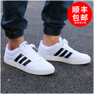 Adidas阿迪达斯男鞋2018夏季运动鞋NEO小白鞋低帮休闲板鞋AW3889运动鞋