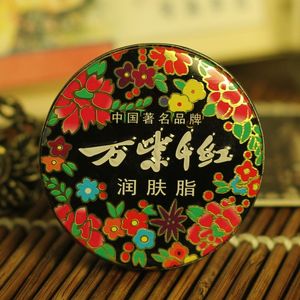 万紫千红润肤脂 护手霜防冻防裂 白兰花芬芳 国货护肤品老牌护手霜