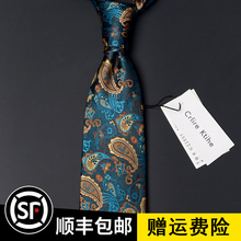 8cm узор синий зеленый шелковый галстук жениться