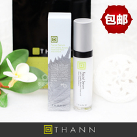 n悠斯晶紫苏精华高保-小票黛珂 紫苏精华水 15