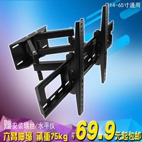 通用壁挂炉风压开关配-14寸-37寸32寸-55寸通