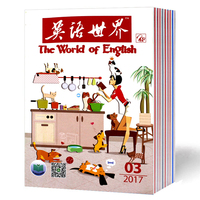 研杂志-月11本打包The Economist 经济学人杂