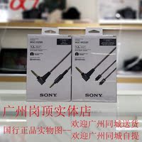 m12sb1-12SM2 M2BT1 M12SB1 平衡单端蓝牙