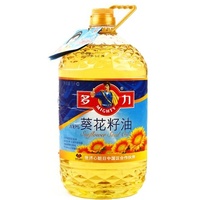 特价五桶-价促销一桶包邮大量批发西班牙原装