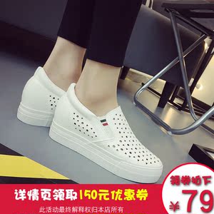 头层牛皮小白鞋女鞋懒人一脚蹬内增高皮鞋厚底坡跟乐福鞋夏季韩版皮鞋