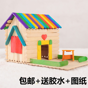 雪糕棒diy手工制作选什么牌子好 雪糕棒diy手工