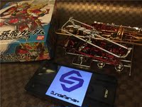 索尼液晶电视遥控器RM-SD019 KDL-40R\/48R