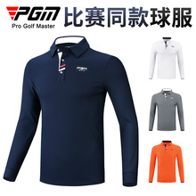 Мужская футболка PGM Polo