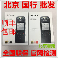 Sony\/索尼 Xperia XZ F8332 Xperia X Compac