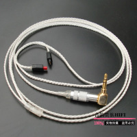 EXK耳机线升级线-弯头索尼EX600EX800EX1