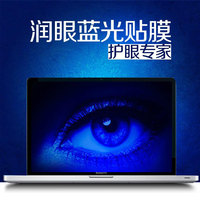 bd103TX-d101 bd103TX键盘保护贴膜套防尘垫