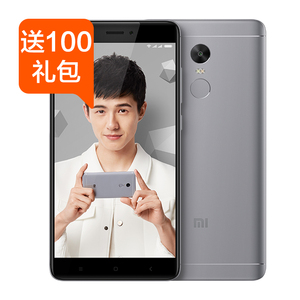 Xiaomi/小米 红米Note4X 32G/64G 指纹识别解锁拍照智能手机