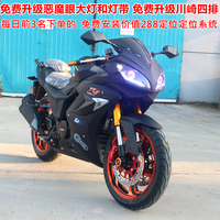 GW250双闪开关转向优先-箱铃木GSX250R S