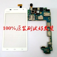 触摸屏vivo-X6plus玻璃盖板维修步步高手机viv