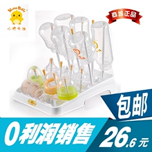T1OtlgFeXdXXXXXXXX_!!0-item_pic.jpg_220x220.jpg_.webp