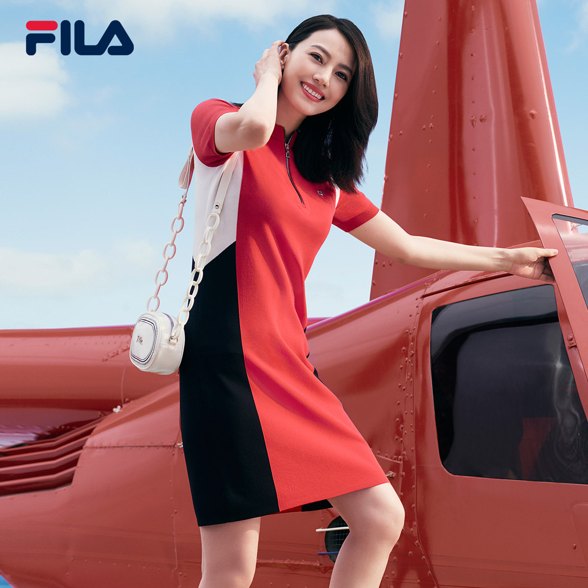 fila 斐乐官方高圆圆同款女子连衣裙2020夏季新款运动休闲女裙