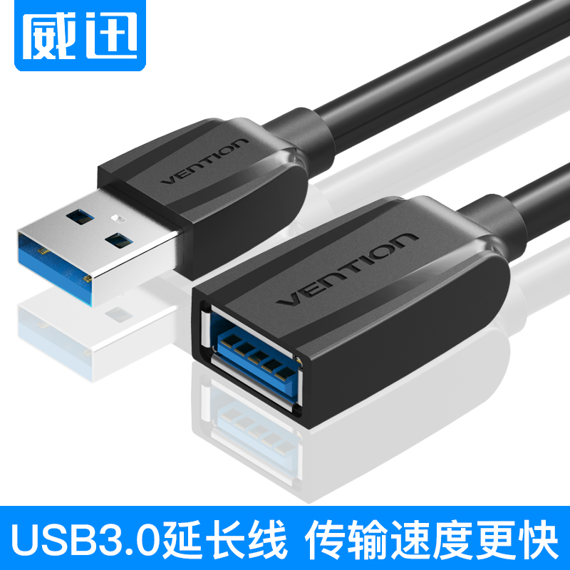 无线网u盘新品 无线网u盘价格 无线网u盘包邮 品牌 淘宝海外