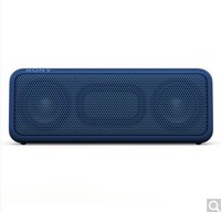 SRS7-X88 SRS-X77 SRS-ZR7蓝牙音响 无线扬