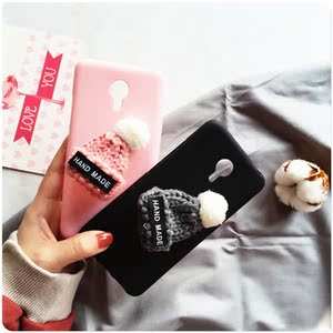 韩国魅蓝5S\/3S手机壳选什么牌子好 同款好推荐