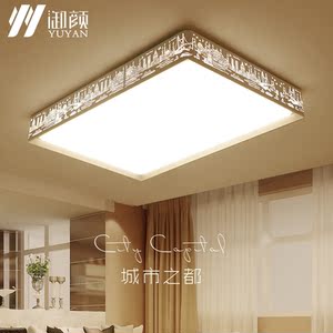 现代简约LED吸顶灯客厅灯过道灯创意时尚长方形书房灯饰卧室灯具吸顶灯