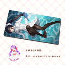 碧蓝航线 舰B 爱宕 加贺 企业 夕立 埃尔德里奇 鼠标垫 卡牌垫