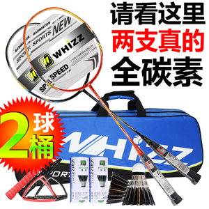 揭露行业骗局 买2送选什么牌子好 同款好推荐