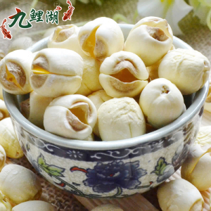 新货包邮 莲子 广昌手工通芯白莲 无芯莲子 干货江西特产 250g白莲