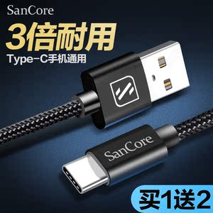 华为nova青春版\/三色当天