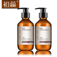 发觉紫苑草温和舒缓无硅油洗发水500ml头皮抗