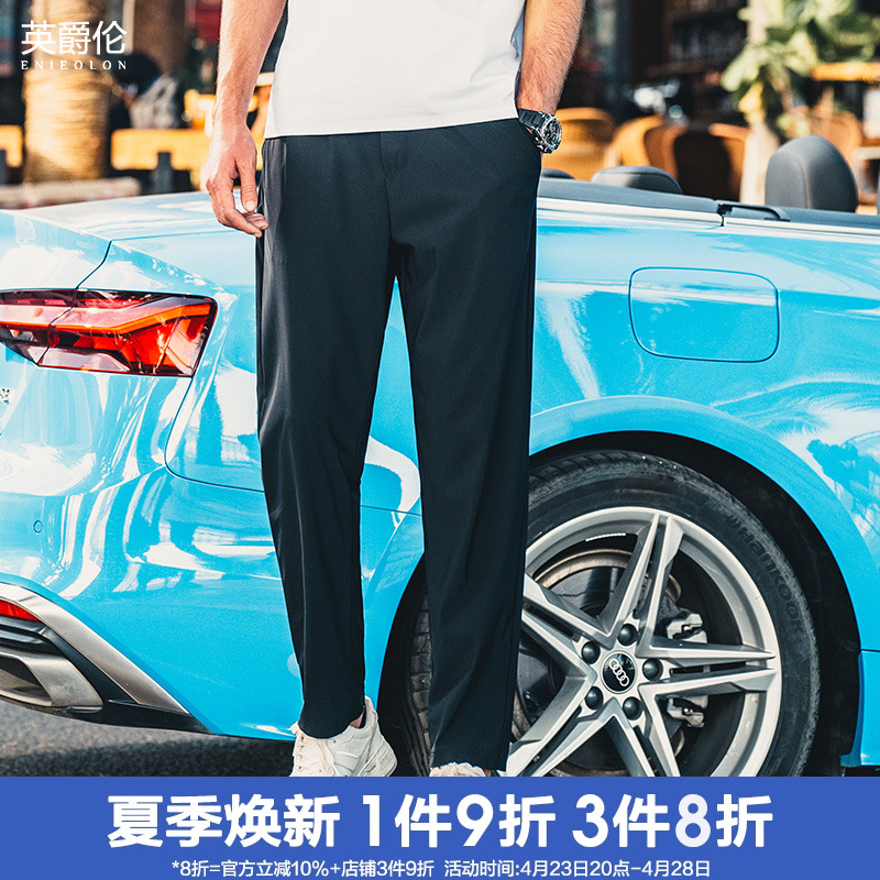 Ӣ���������ٸ�ֱͲ�����˿����