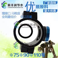 全新料PP材质-衣鑫峰 一次性艺术吸管 安全卫