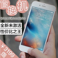 换触摸屏玻璃外屏显示屏幕总成-外屏带框更换