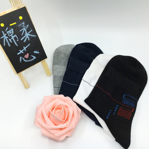 男士冬季防臭秋冬款篮球袜选什么牌子好 同款