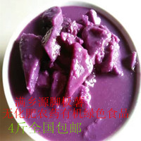 绿色有机鲜鱼配送孕妇-包邮小麦草有机绿色安