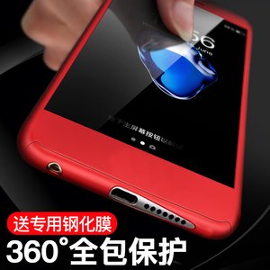 华为荣耀8手机壳全包卡通选什么牌子好 同款好