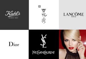 韩国乐天新罗免税店金 韩国乐天新罗免税店金