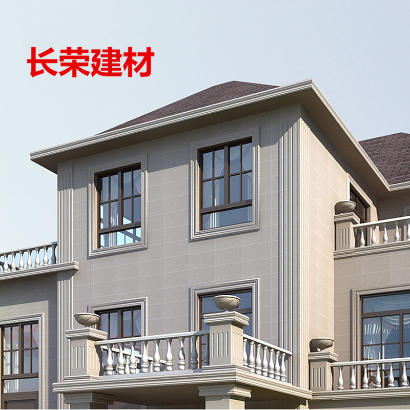 300x600欧式别墅外墙砖中板荔枝纹麻石面墙砖乡村自建房抗冻瓷砖
