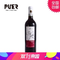 威龙传奇红酒750ML单支- 正品原装进口高级红