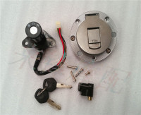 电门锁油箱盖锁-入式摩托车跑车配件套锁 金鹰