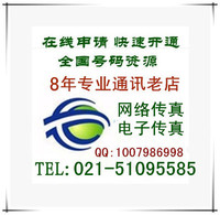 客户电话管理软-登录金融贷款电销系统 销售电