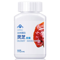 康力顺势-康碧玺 软硬片广东康力顺势加美隐形