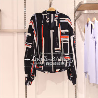 A1CD71138太平鸟女装2017春主题纹样上衣A