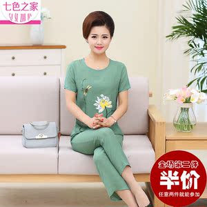 2017套装女夏装时尚新款中老年妈妈装两件套短袖上衣短款气质女装中老年女装