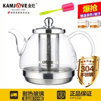 中兴华为共进烽火贝尔拆机光猫电源S12B21-1