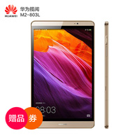 d超小便携袖珍折叠 有线游戏手柄USB电脑笔记